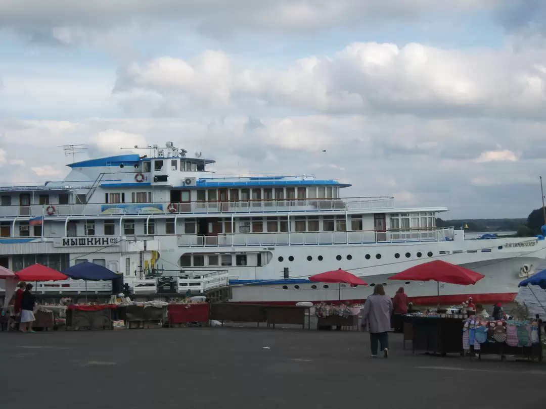 «К.А. Тимирязев» у города Мышкин