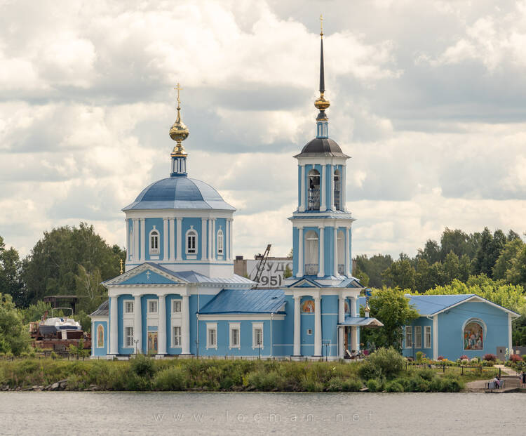 Фото реки Волги