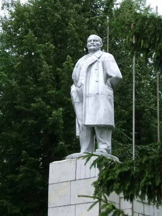 Памятник Ленину Памятник Ленину