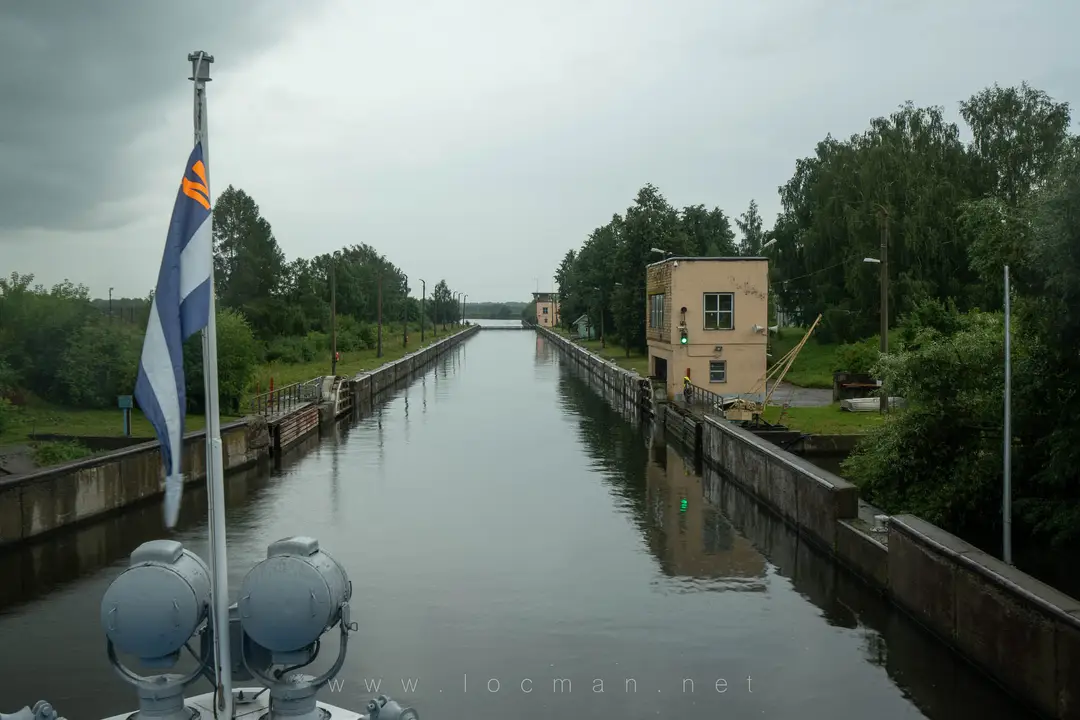 Софьинский гидроузел
