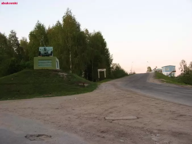 Беломоро-Балтийский канал (Беломорканал) Беломоро-Балтийский канал (Беломорканал), фото 148