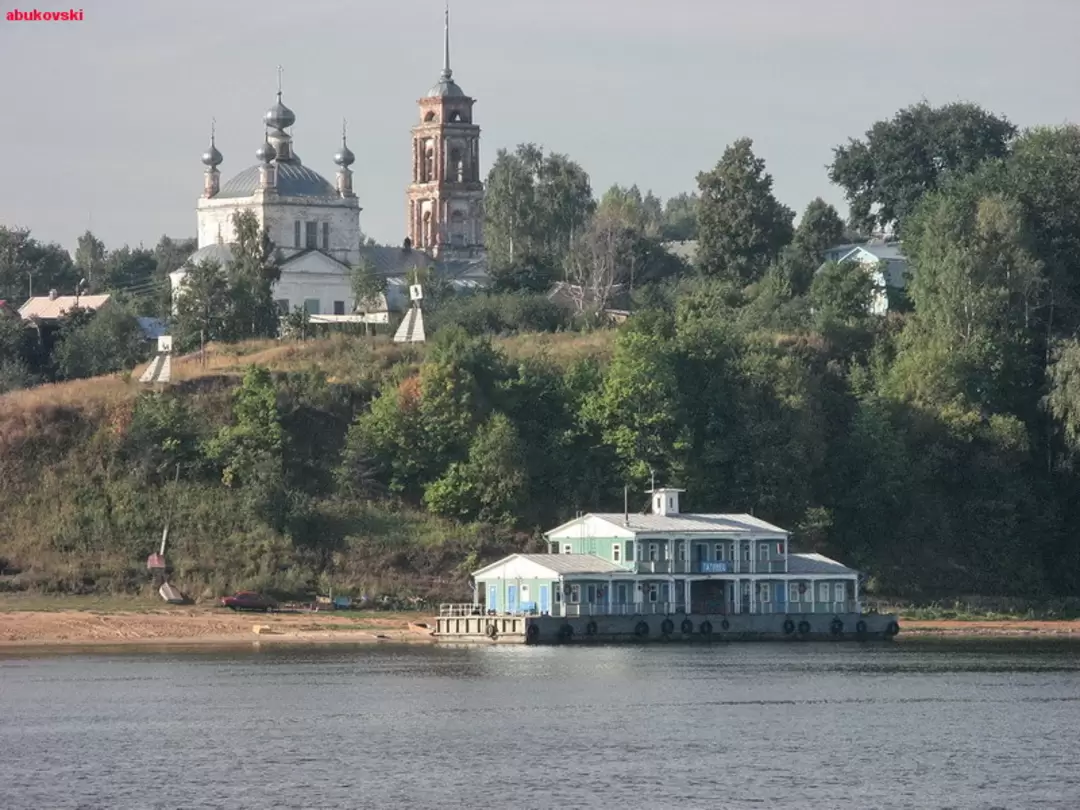 Россия 1 города волга