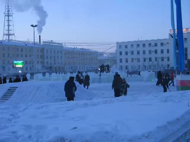 Якутск. Площадь Ленина зимой Якутск. Площадь Ленина зимой
