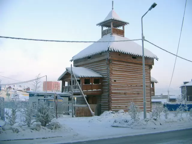 Башня якутского острога Башня якутского острога
