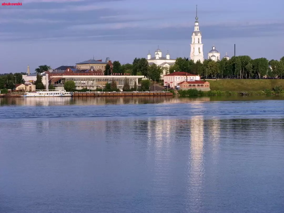 Городок на волге