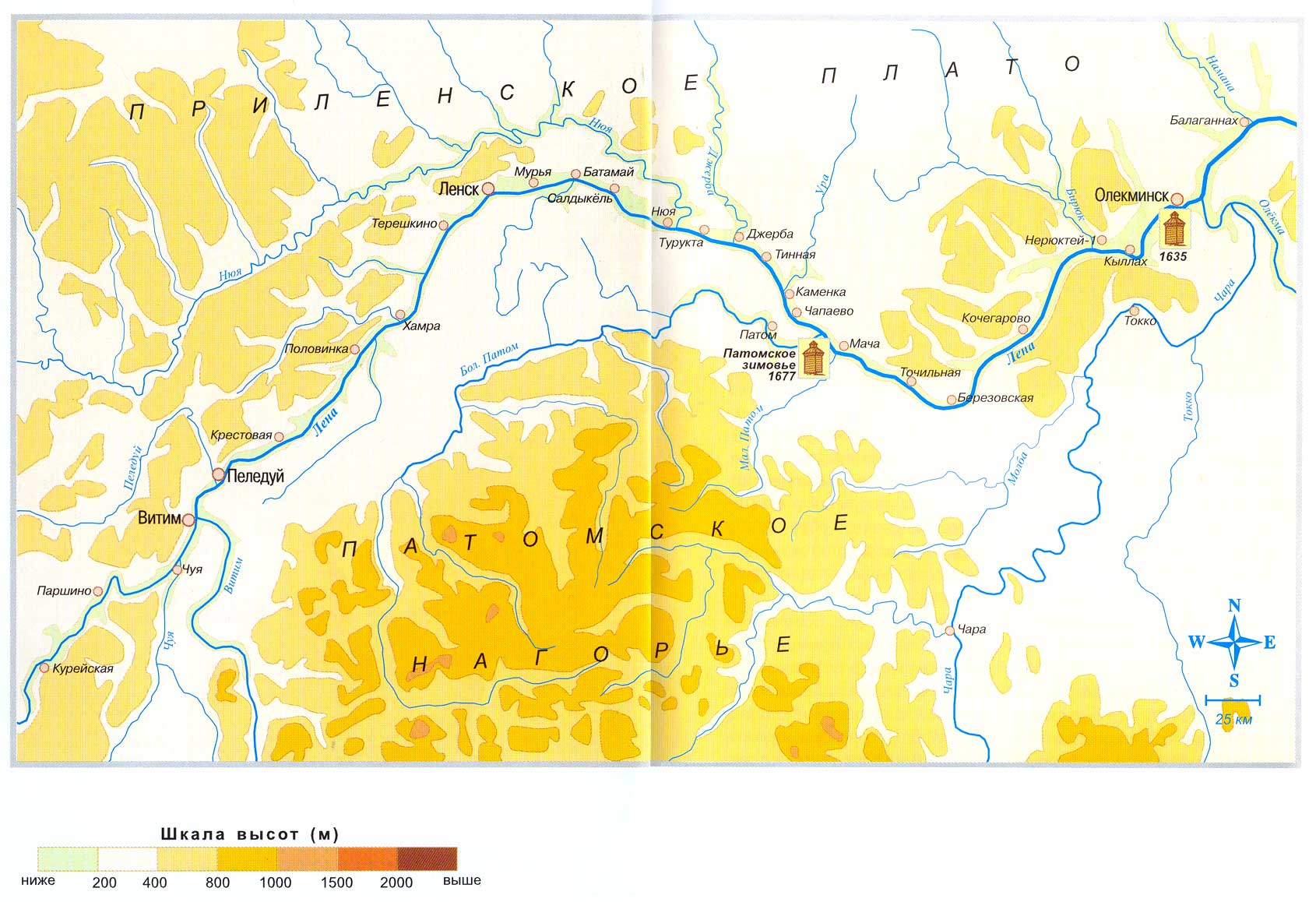 Вилюй на карте. Река Вилюй на карте. Карта реки Лены. Река Лена на карте. Река Вилюй и Лена на карте.